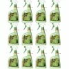 12 X 1 Liter COMPO Ortiva Spezial Pilz-frei AF Anwendungsfertig -COMPO Shop 52725933 1